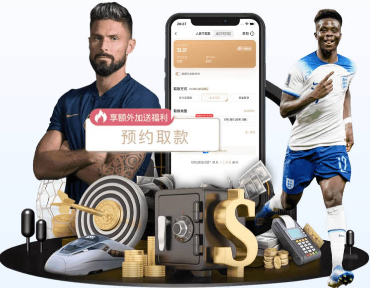 福克斯关键一推仅用22秒 因为快打被立为榜样