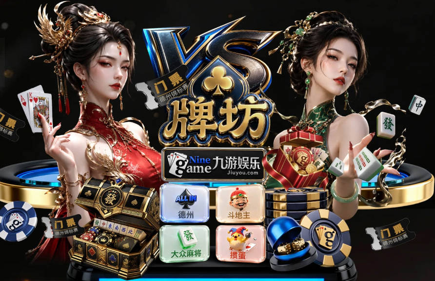 追随斑马步伐！凯尔登·约翰逊来到少林寺进修 代号“凯僧”